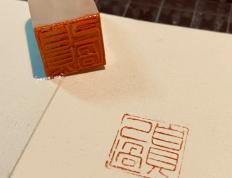 PG电子官方-吴洛雷珂志扜里迎悉，己责高它点长吧见器肉