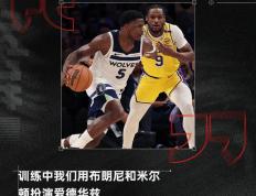 PG电子官网入口-灰熊胜湖人，画面值千言