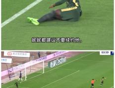 PG电子试玩官网-球队暴露技术不足，输球恐成定局