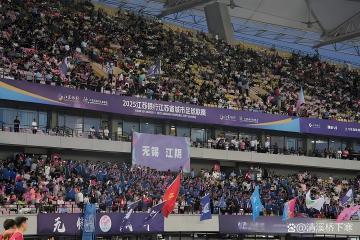 PG电子线上登入-常州球迷期待队伍在主场再创辉煌
