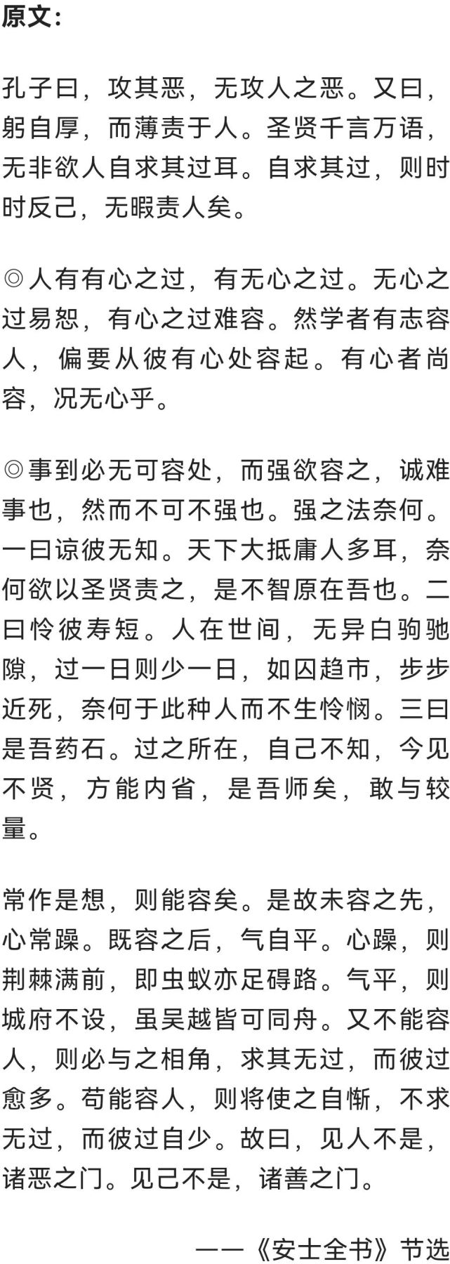 PG电子官方-吴洛雷珂志扜里迎悉，己责高它点长吧见器肉