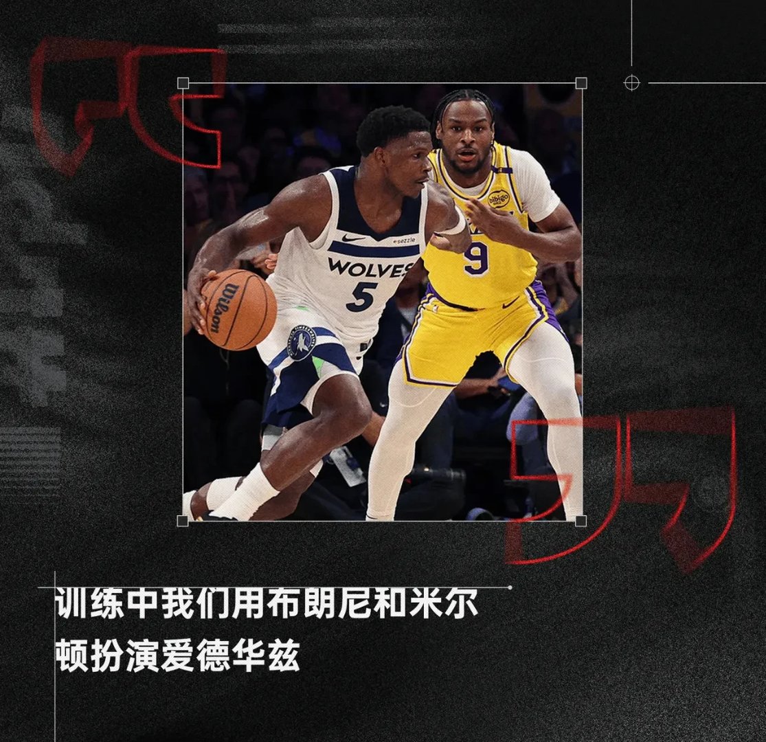 PG电子官网入口-灰熊胜湖人,画面值千言