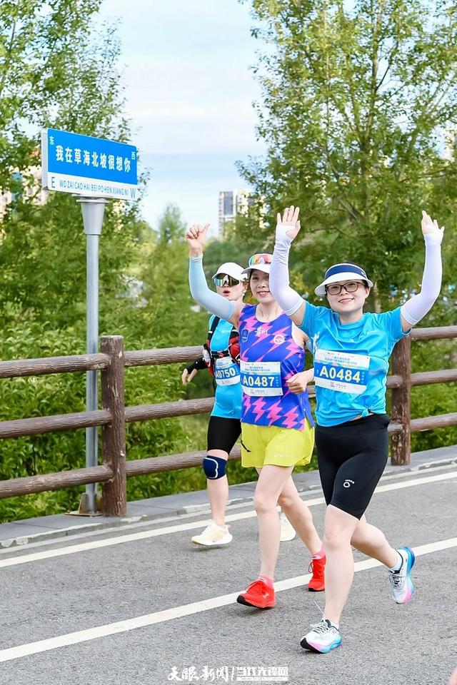 PG中国官网-拉脱维亚马拉松选手奋勇争先,不惧强手的简单介绍