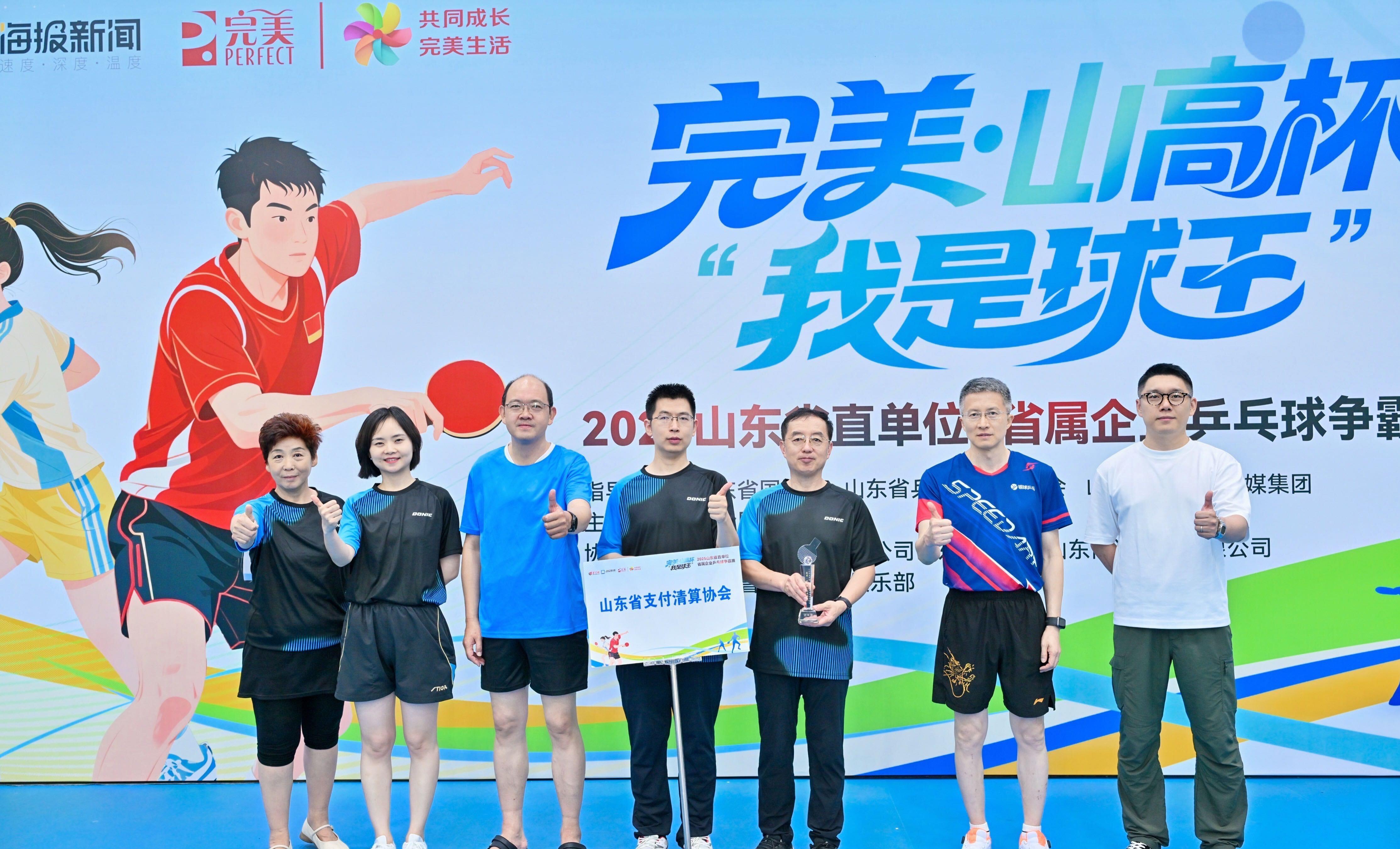 PG中国登录入口-舜天迎战富力:紧张比赛,双方实力对角,拼搏争胜