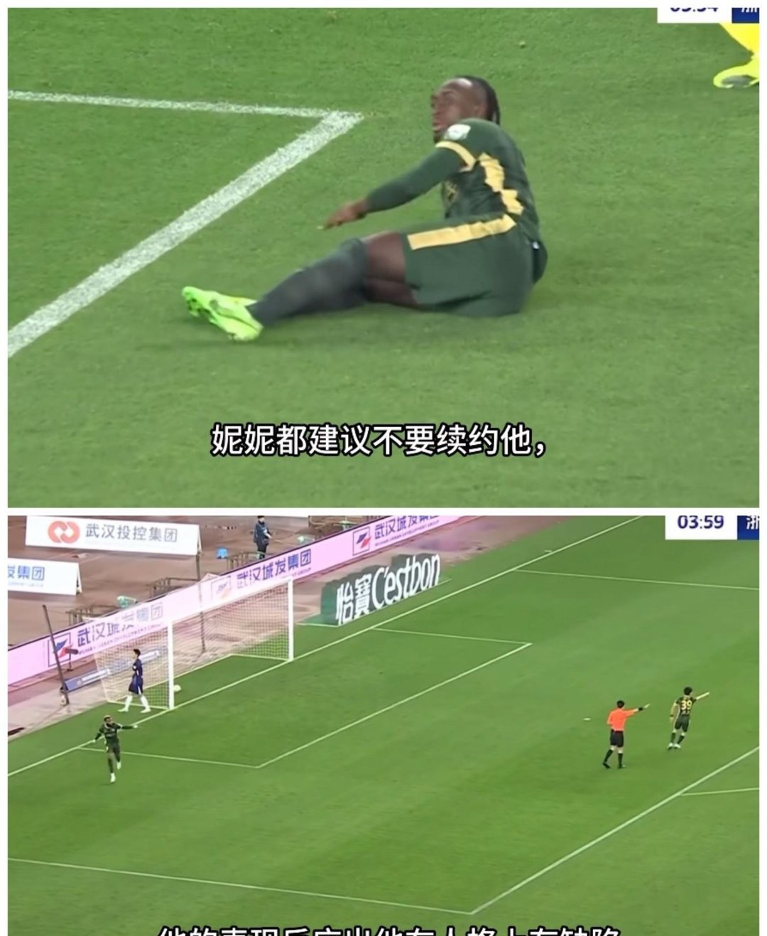 PG电子试玩官网-球队暴露技术不足,输球恐成定局