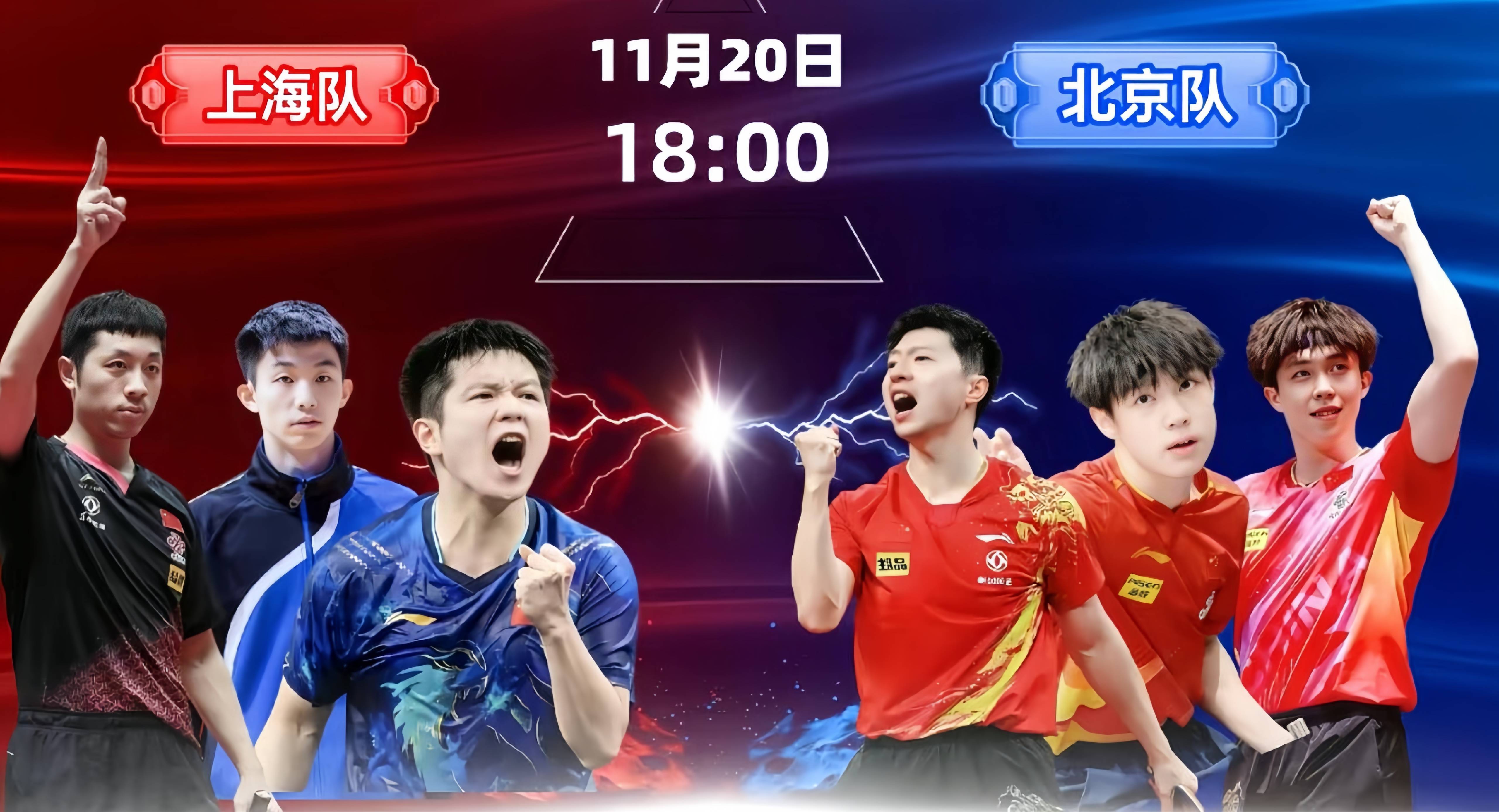 PG Soft Gaming-英格兰队碾压中国队,许昕刷新纪录